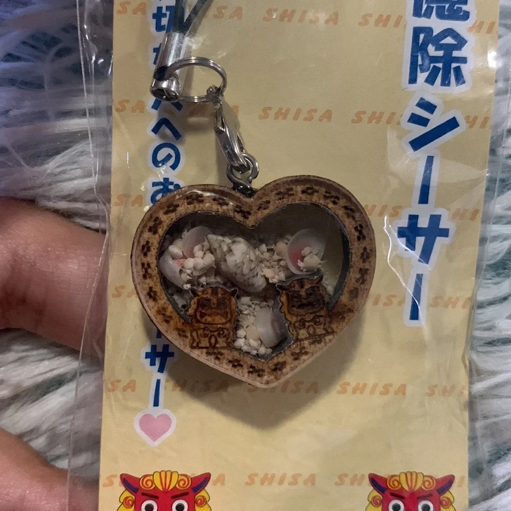 Heart shaker phone charm